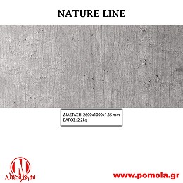 009 Διακοσμητική Επιφάνεια Πάνελ NATURE