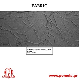 009 Διακοσμητική επιφάνεια πάνελ FABRIC