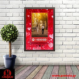 005 Custom Κάδρο