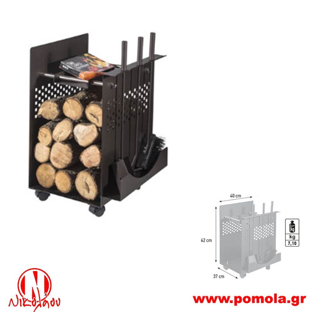 095 Ξυλιέρα δοχείο αποθήκευσης ξύλων τζακιού