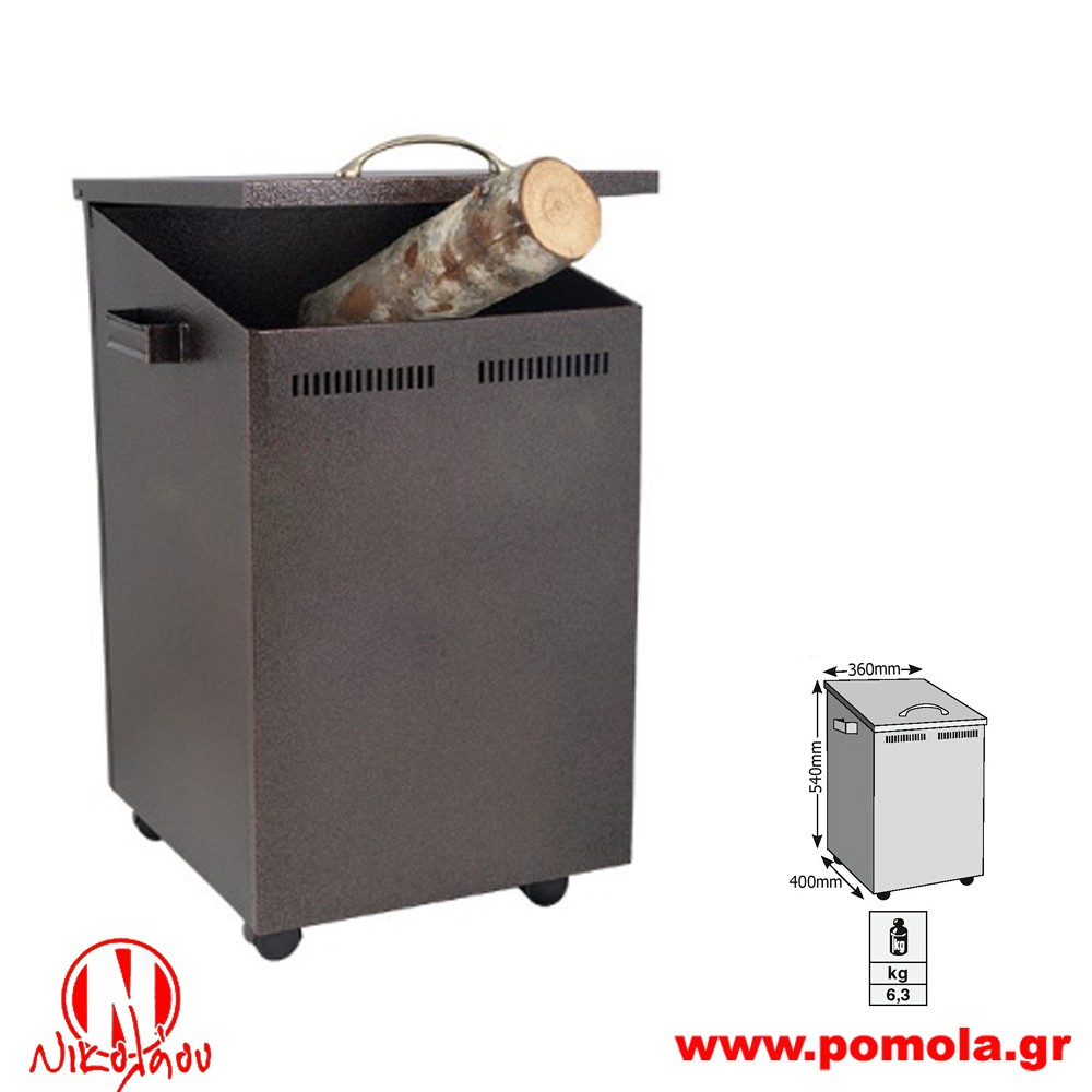 103 Ξυλιέρα δοχείο αποθήκευσης ξύλων τζακιού