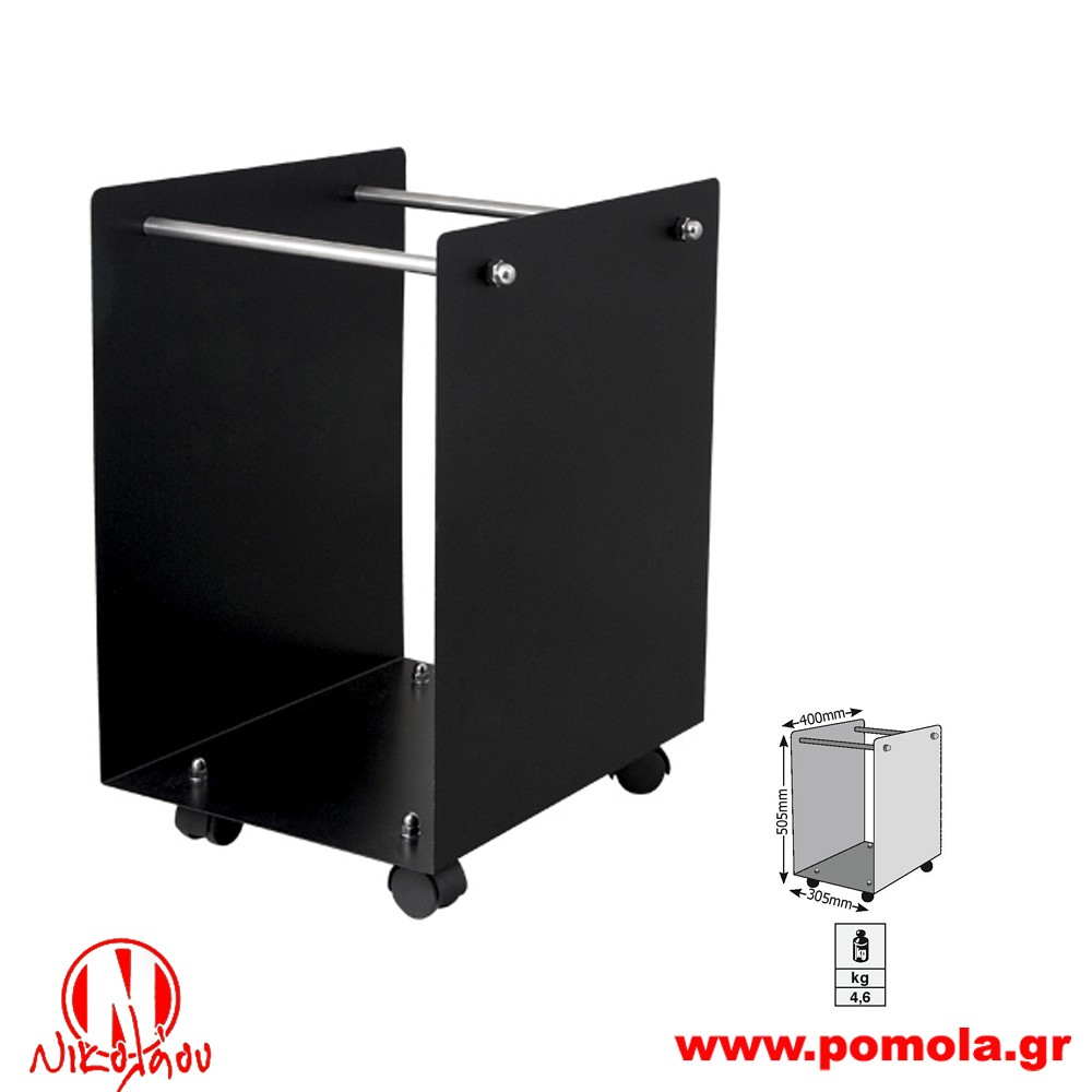 122 Ξυλιέρα δοχείο αποθήκευσης ξύλων τζακιού