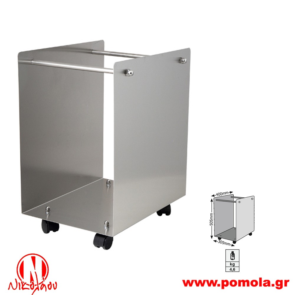 124 Ξυλιέρα δοχείο αποθήκευσης ξύλων τζακιού