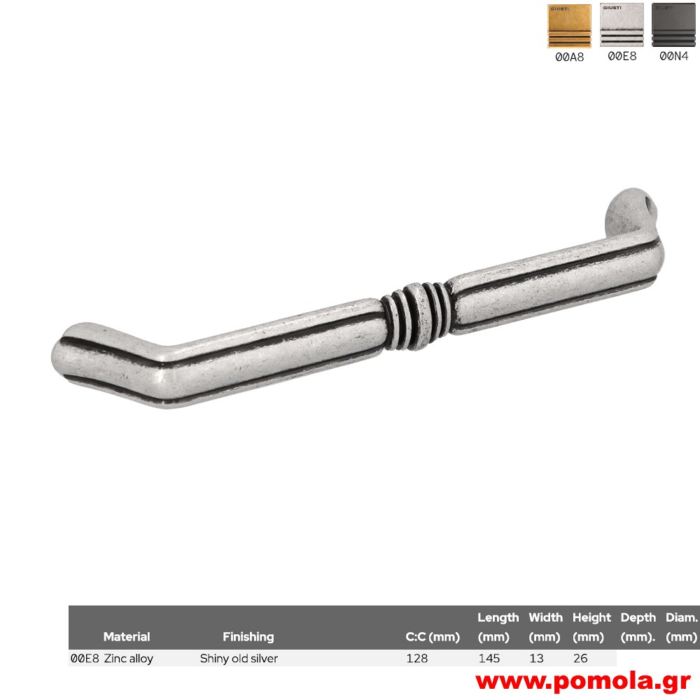 648 Λαβίτσα κουζίνας, ντουλάπας, επίπλου, ΙΤΑΛΙΑΣ