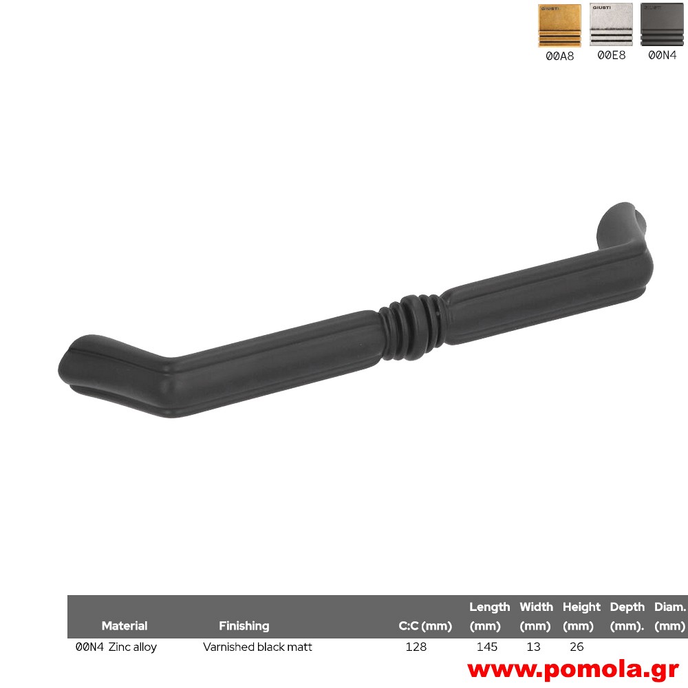 649 Λαβίτσα κουζίνας, ντουλάπας, επίπλου, ΙΤΑΛΙΑΣ