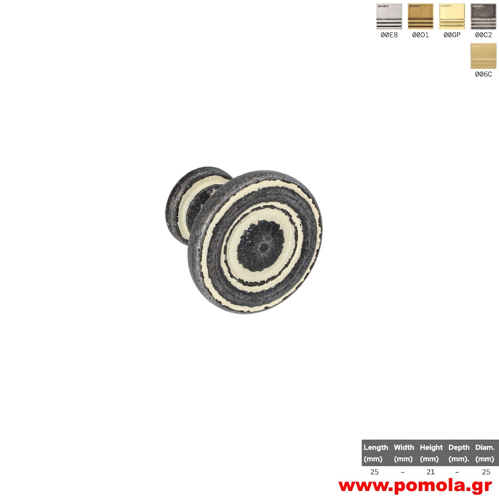 656 Πομολάκι κουζίνας, ντουλάπας, επίπλου, ΙΤΑΛΙΑΣ