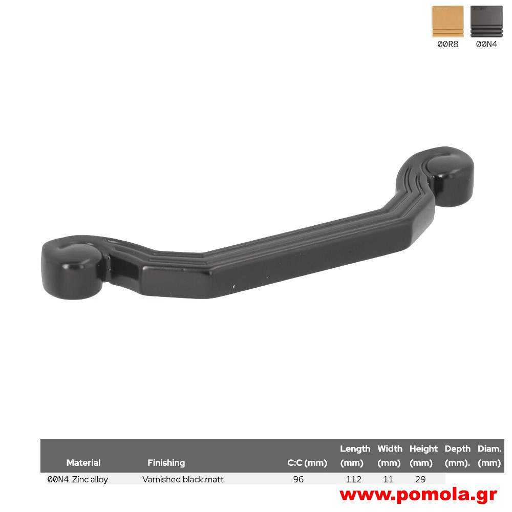 719 Λαβίτσα κουζίνας, ντουλάπας, επίπλου, ΙΤΑΛΙΑΣ