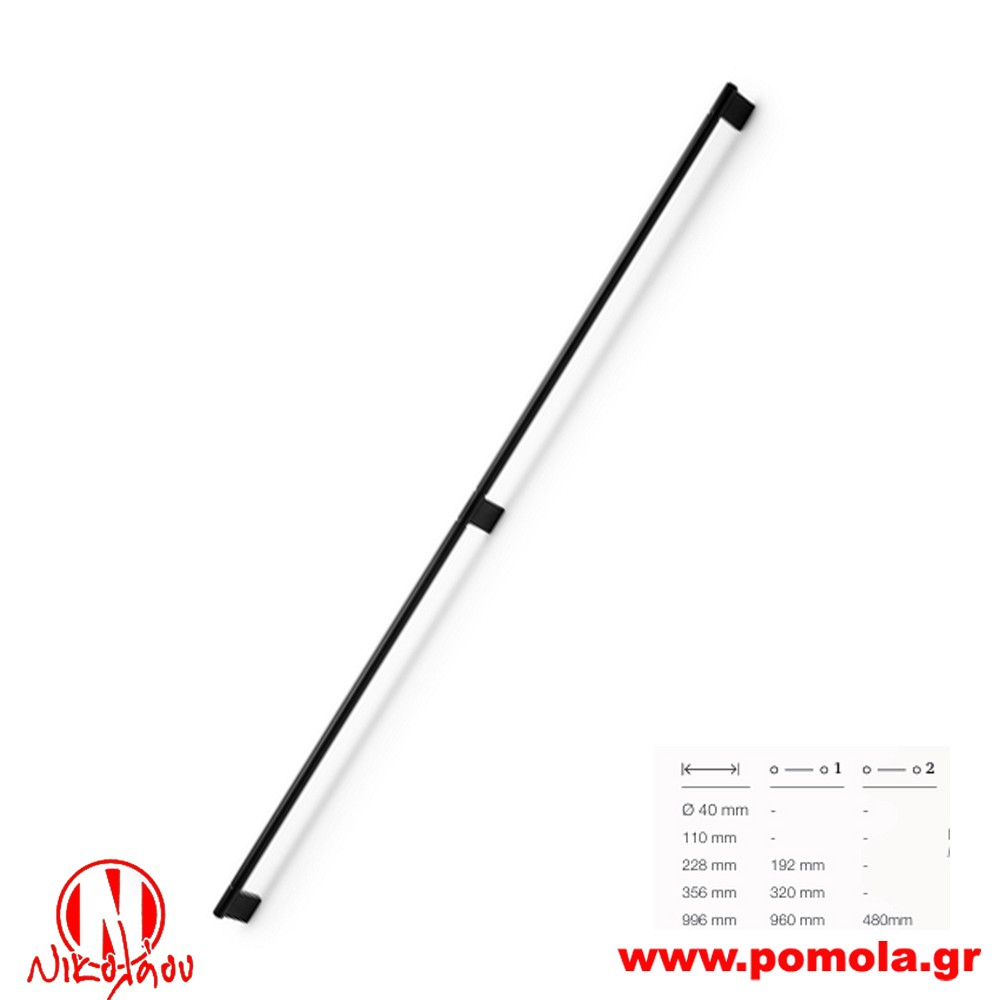 085 Λαβίτσα Ισπανίας