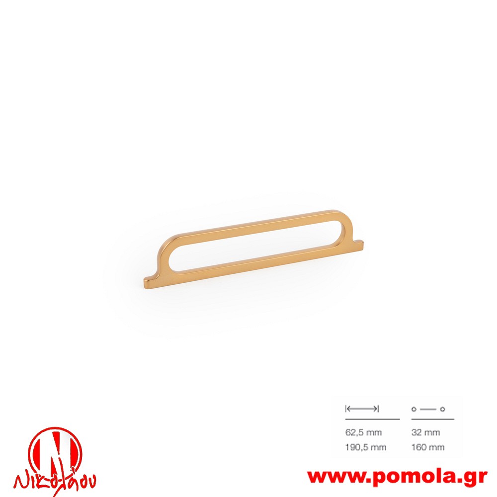 099 Λαβίτσα Ισπανίας