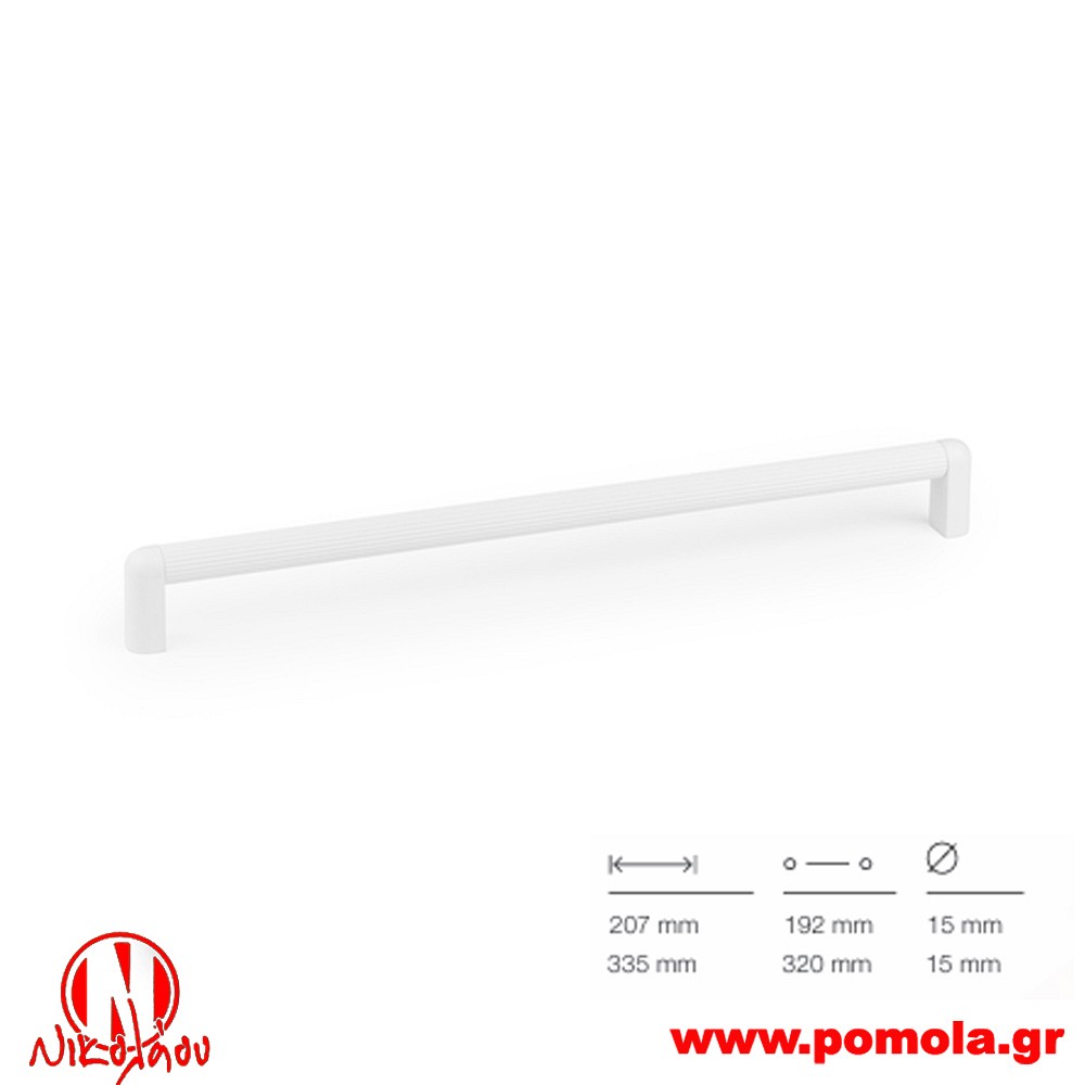 113 Λαβίτσα Ισπανίας