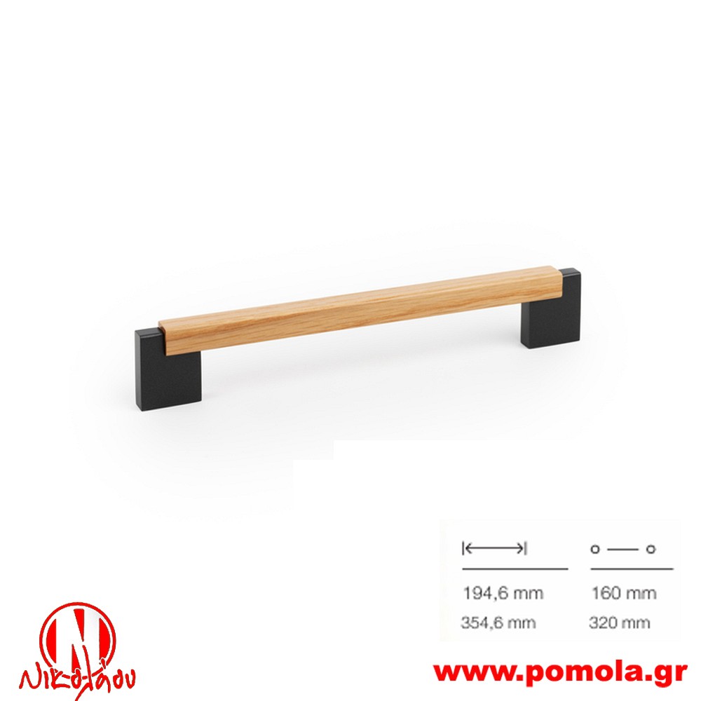 122 Λαβίτσα Ισπανίας