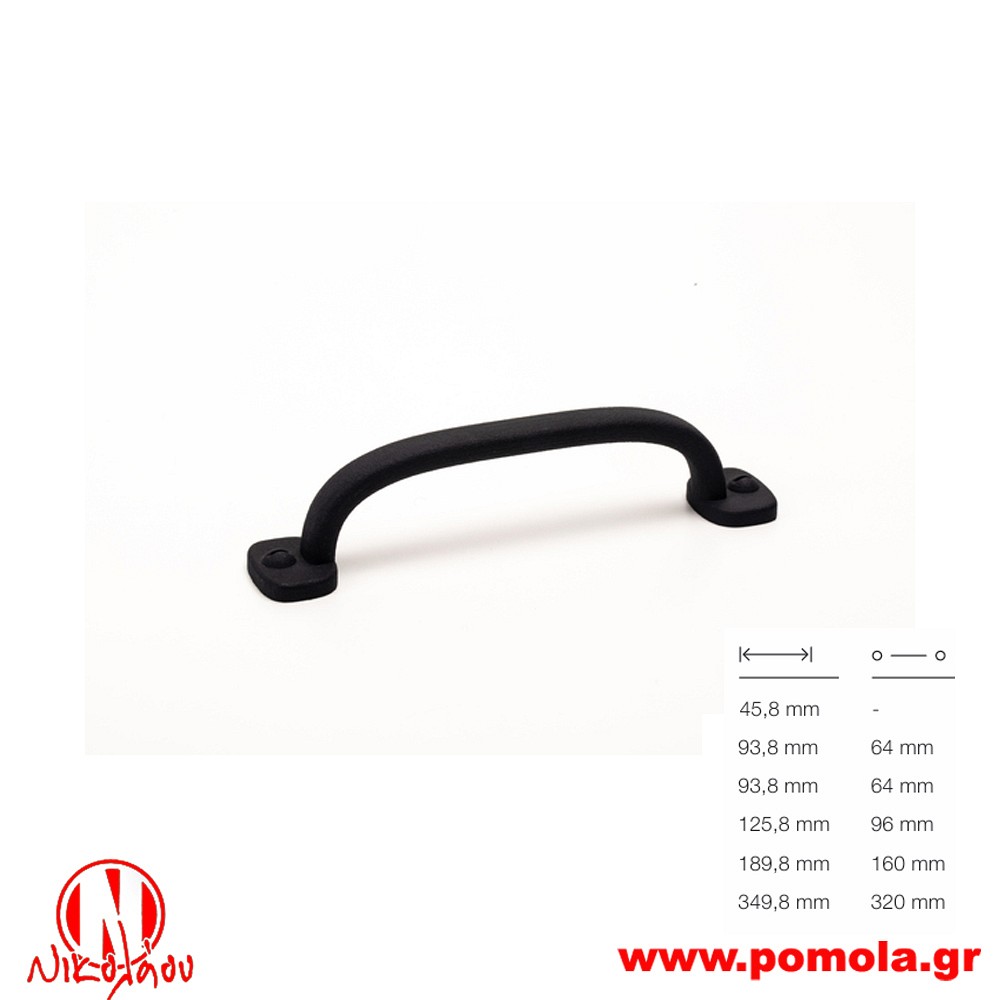 168 Λαβίτσα Ισπανίας