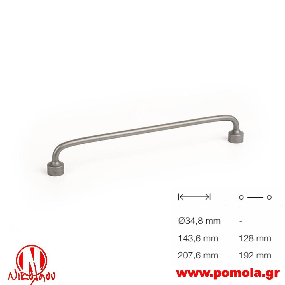 188 Λαβίτσα Ισπανίας