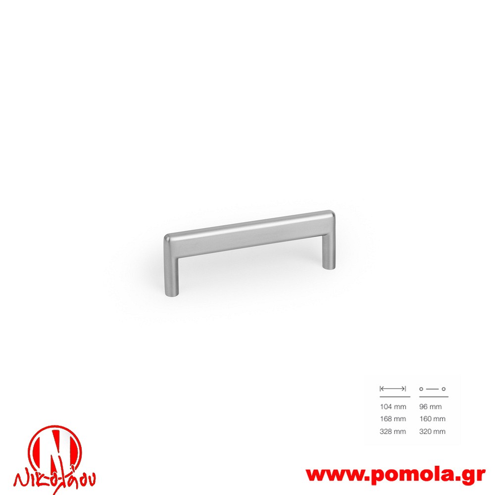 022 Λαβίτσα Ισπανίας