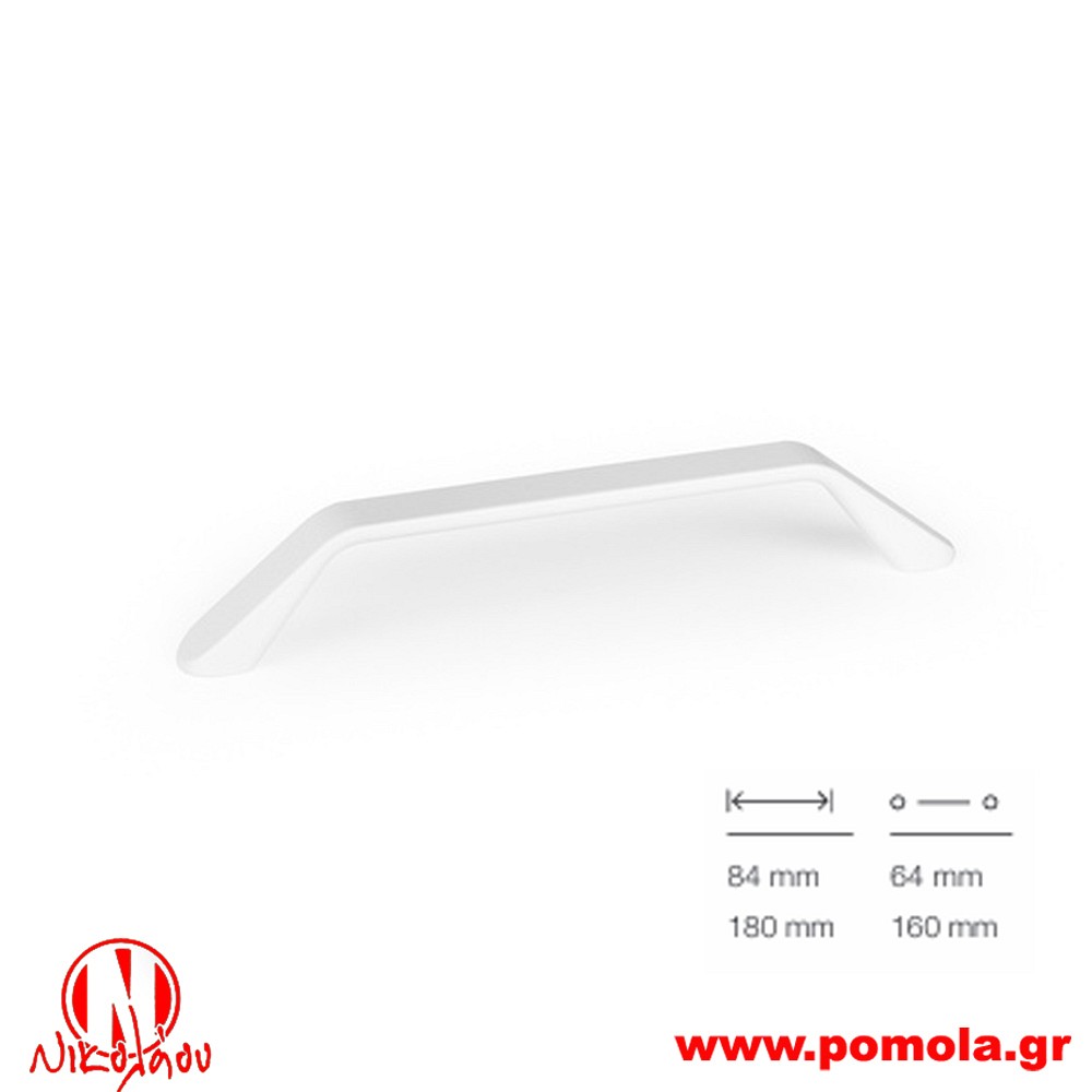 063 Λαβίτσα Ισπανίας