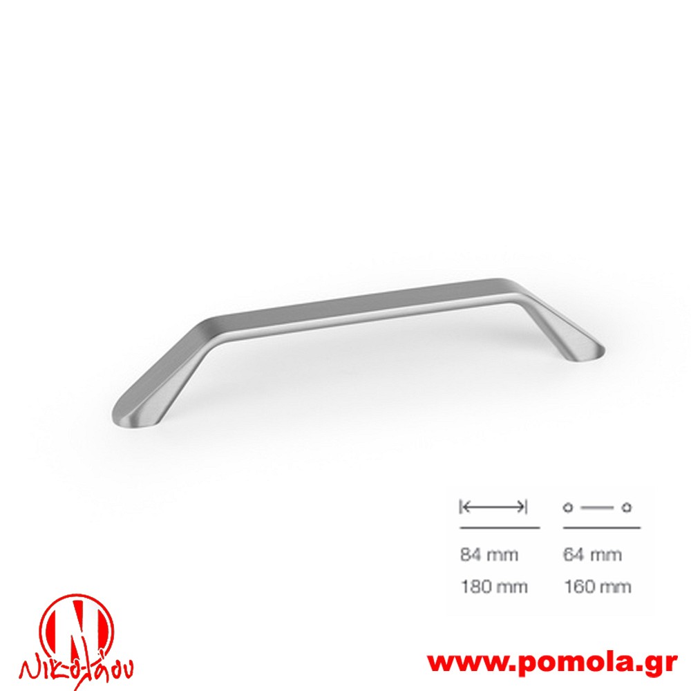 064 Λαβίτσα Ισπανίας