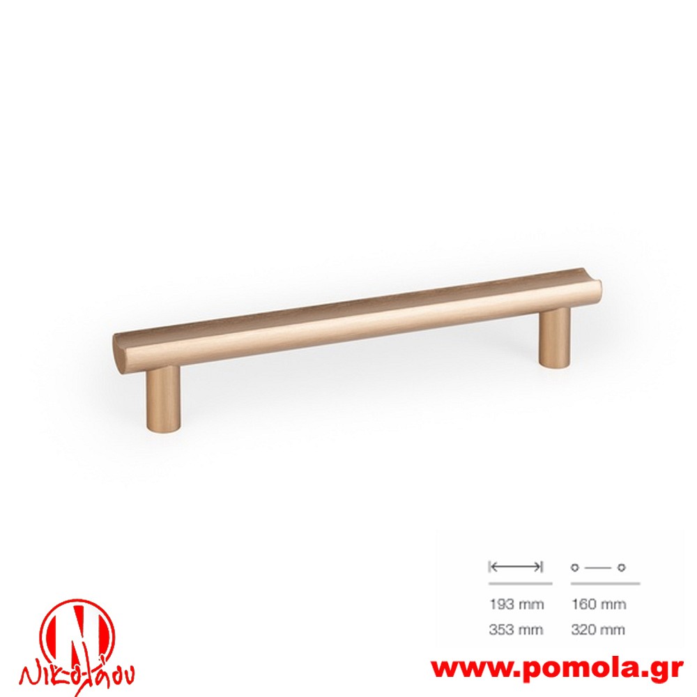 066 Λαβίτσα Ισπανίας