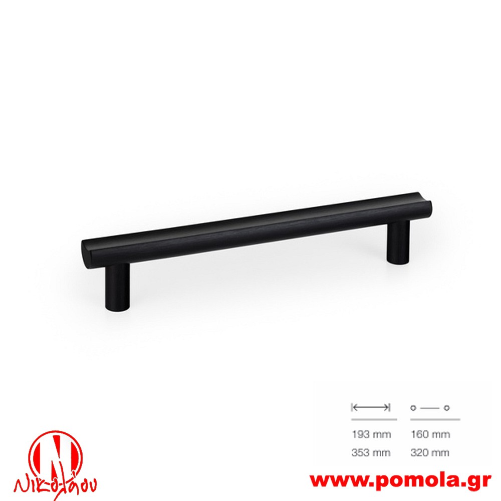 067 Λαβίτσα Ισπανίας