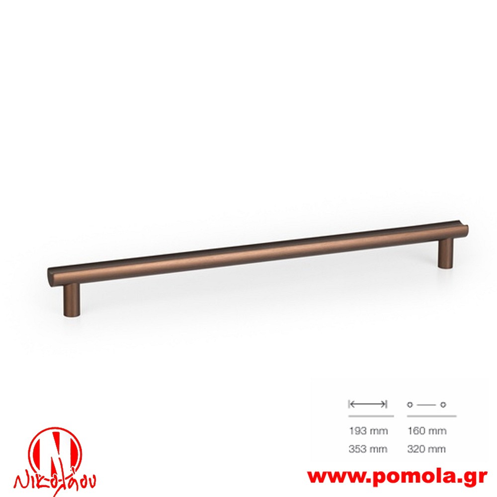 069 Λαβίτσα Ισπανίας