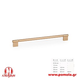 077 Λαβίτσα Ισπανίας