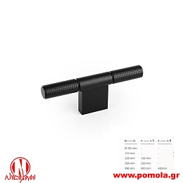 029 Πομολάκι Ισπανίας