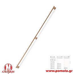 083 Λαβίτσα Ισπανίας
