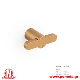 031 Πομολάκι Ισπανίας