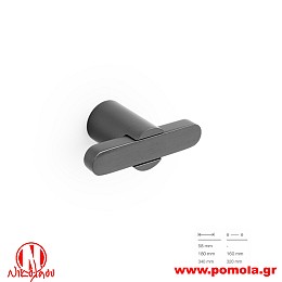 032 Πομολάκι Ισπανίας