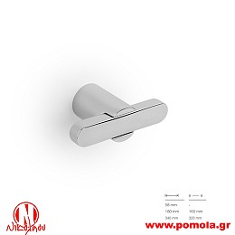 034 Πομολάκι Ισπανίας