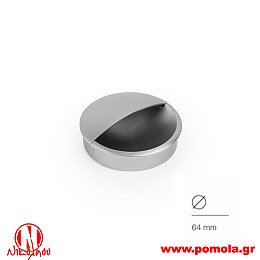 039 Πομολάκι Ισπανίας