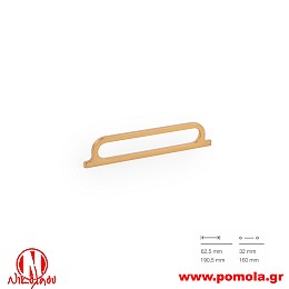 099 Λαβίτσα Ισπανίας