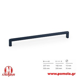 108 Λαβίτσα Ισπανίας
