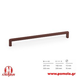 109 Λαβίτσα Ισπανίας