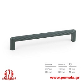 118 Λαβίτσα Ισπανίας