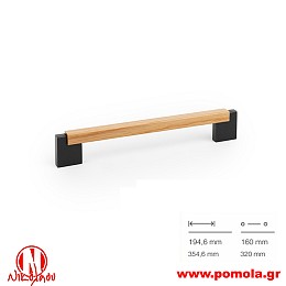 122 Λαβίτσα Ισπανίας