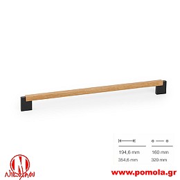 125 Λαβίτσα Ισπανίας
