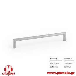129 Λαβίτσα Ισπανίας