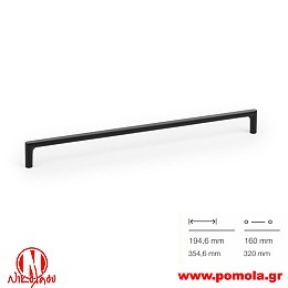130 Λαβίτσα Ισπανίας