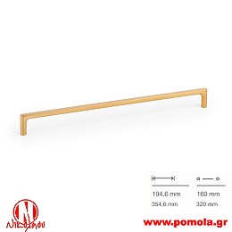 131 Λαβίτσα Ισπανίας