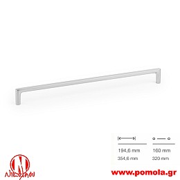 132 Λαβίτσα Ισπανίας