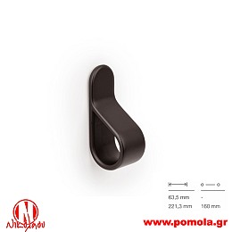052 Πομολάκι Ισπανίας
