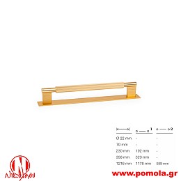 161 Λαβίτσα Ισπανίας