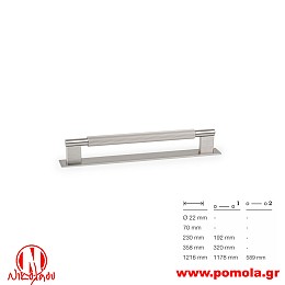 163 Λαβίτσα Ισπανίας