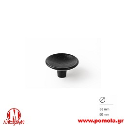 079 Πομολάκι Ισπανίας