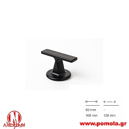 085 Πομολάκι Ισπανίας