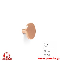 099 Πομολάκι Ισπανίας
