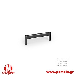 021 Λαβίτσα Ισπανίας