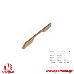 192 Λαβίτσα Ισπανίας