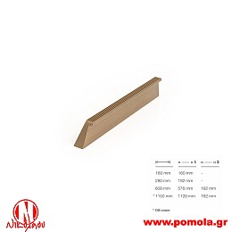195 Λαβίτσα Ισπανίας