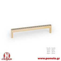 025 Λαβίτσα Ισπανίας